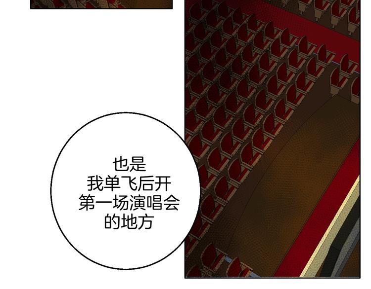 第21话 他的世界15