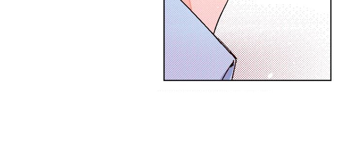 第1话 叛逆遇见闷骚94