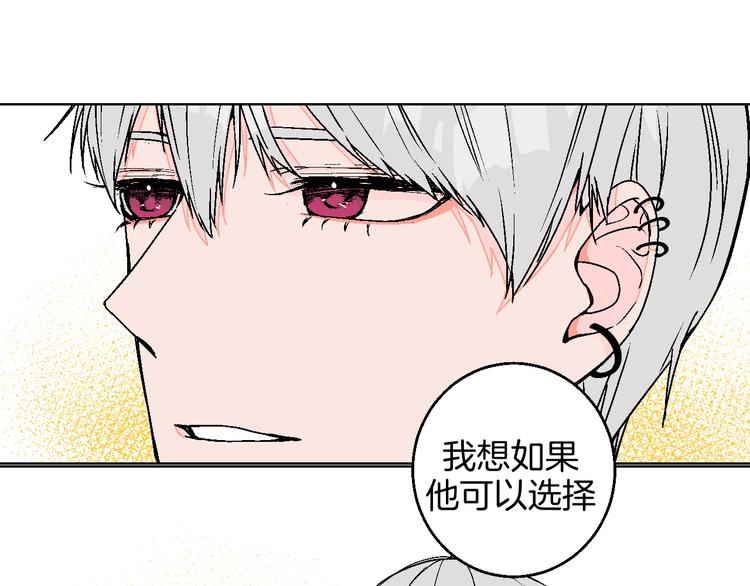 第9话 超忆症42
