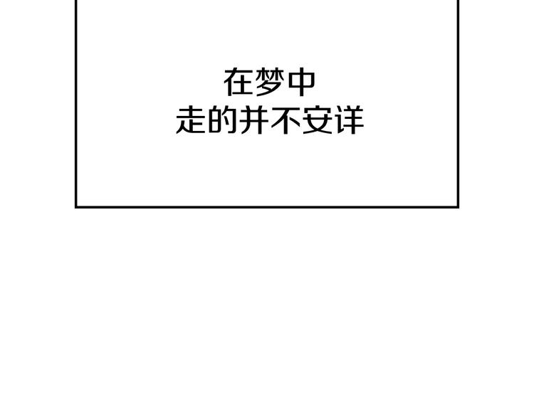 番外10