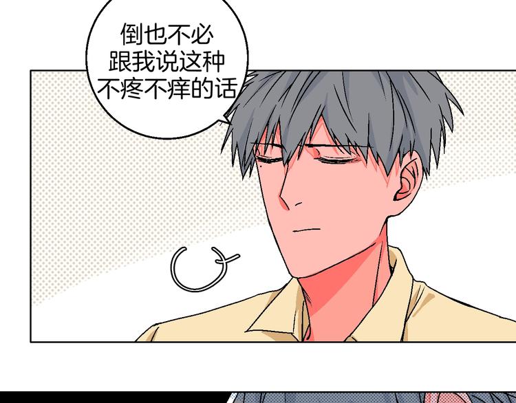 第37话  相信41