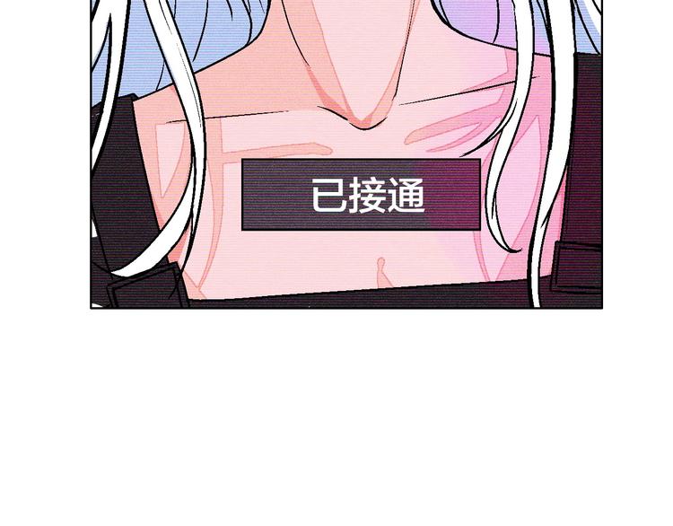 第17话 同居？！63