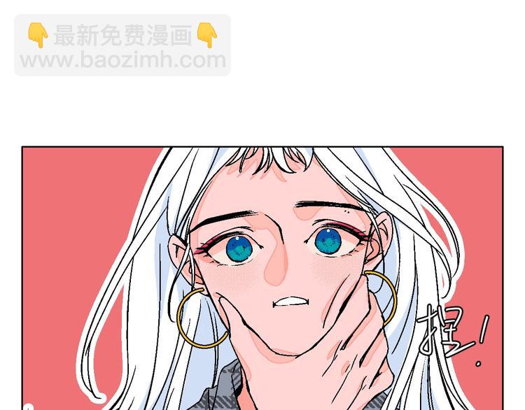 第33话  喜欢她85