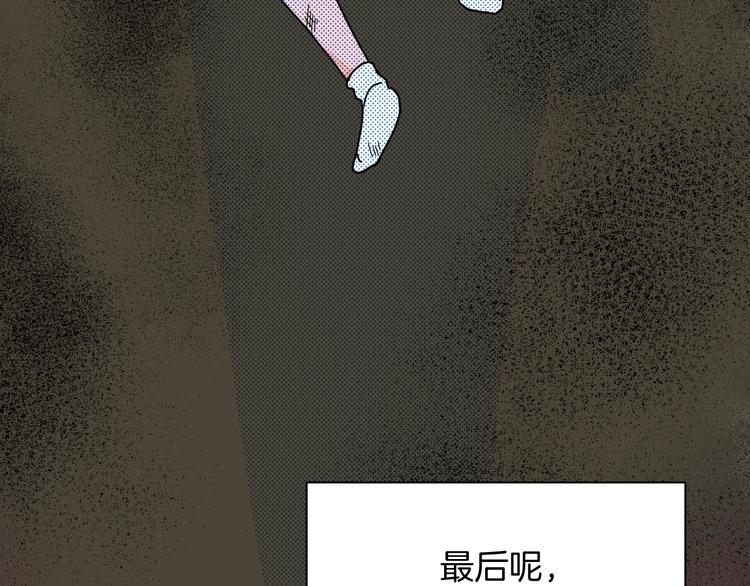 第40话  被告57