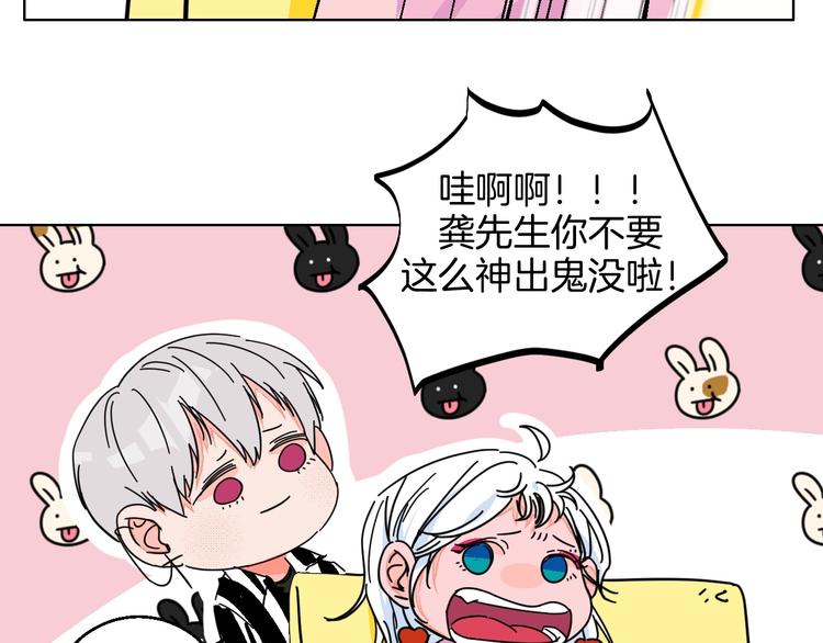 第27话 超市33