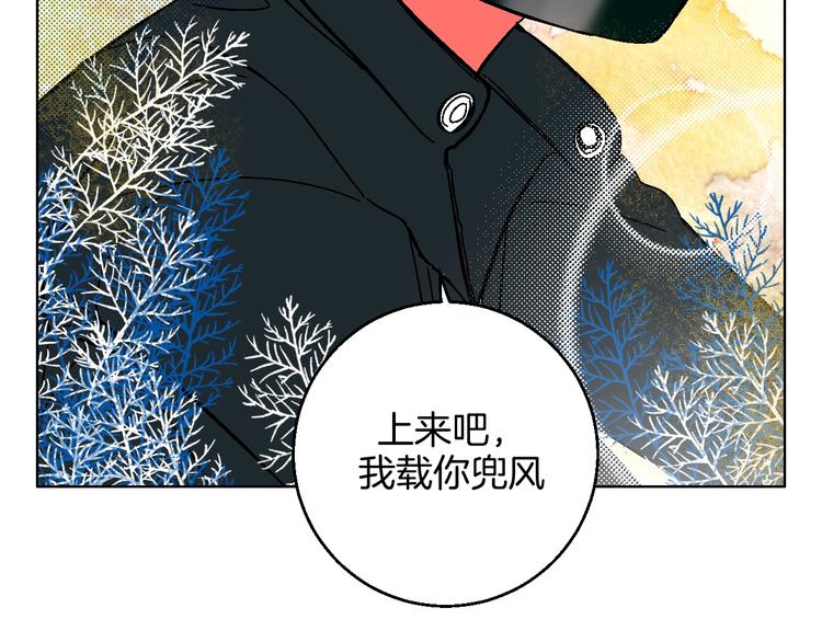 第38话  对不起31