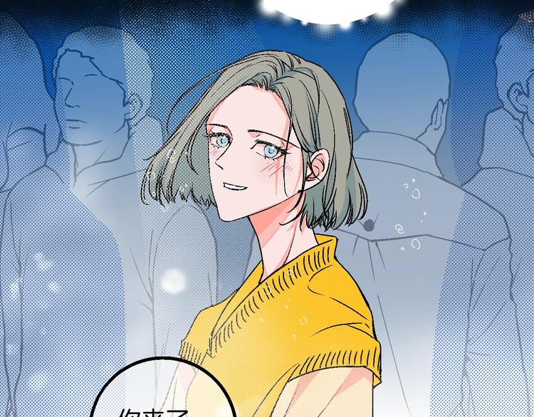 完结篇107
