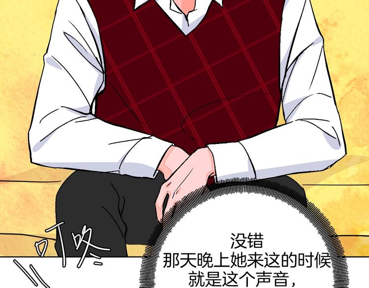完结篇15