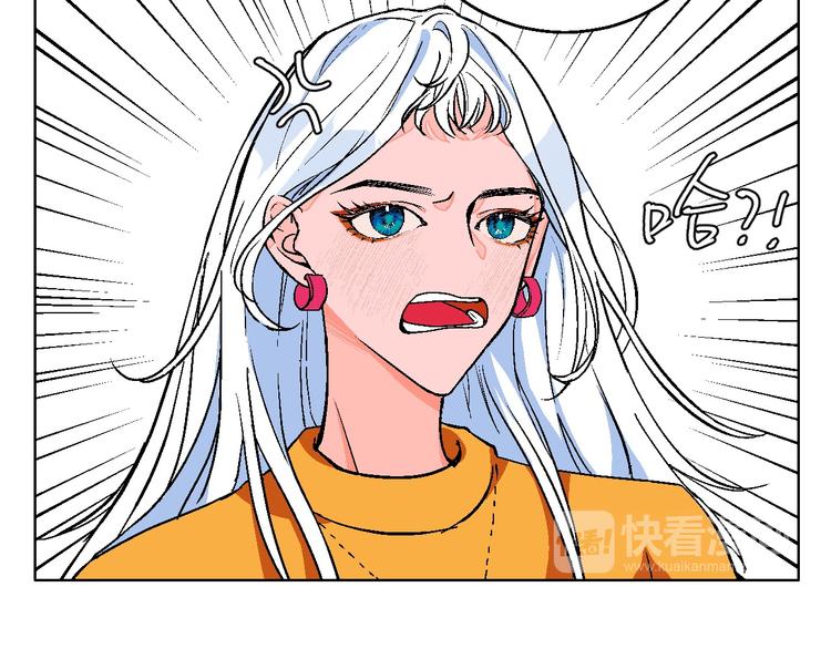 第7话 爱的语言47