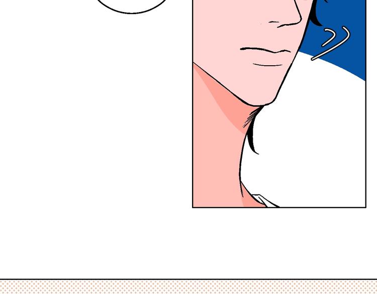 第32话  移情？还是爱情69