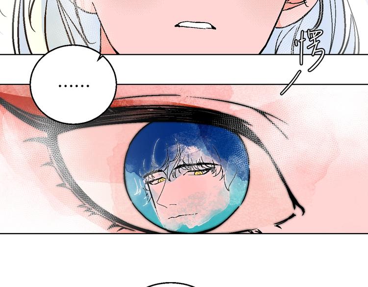 第38话  对不起42