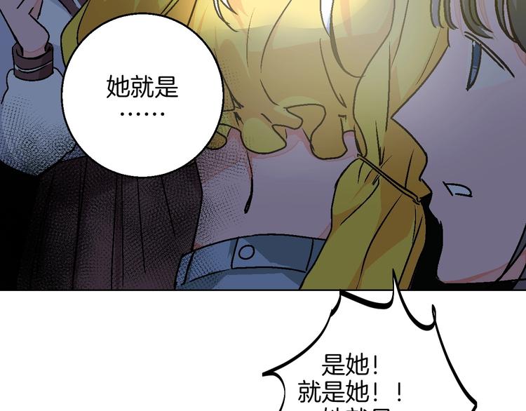 第23话 经纪人71