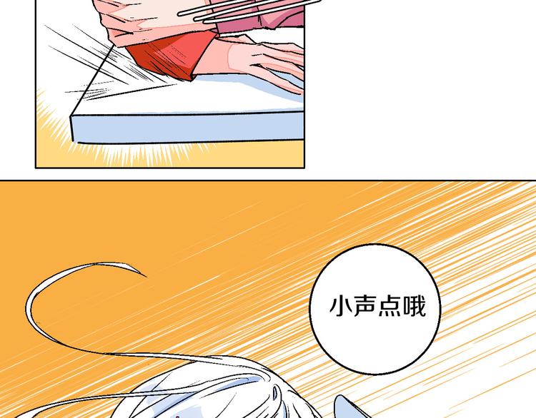 第12话 你选谁63