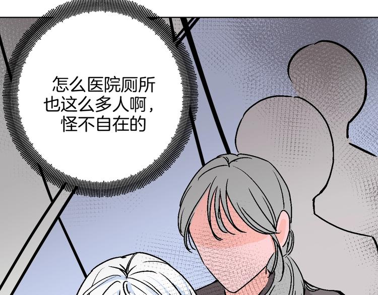 第27话 超市13