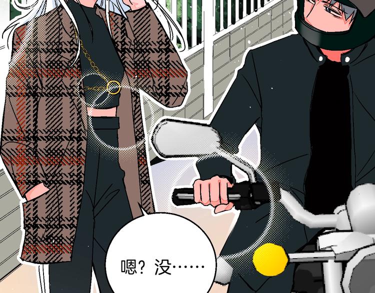第38话  对不起25