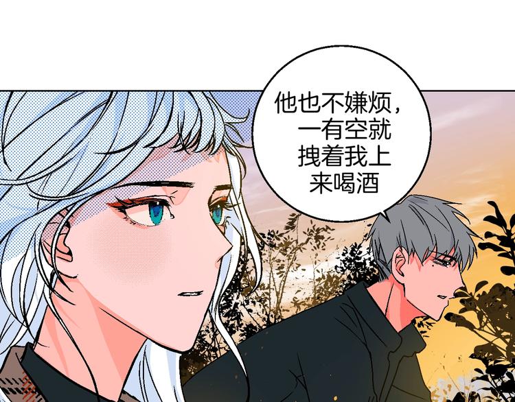 第38话  对不起40