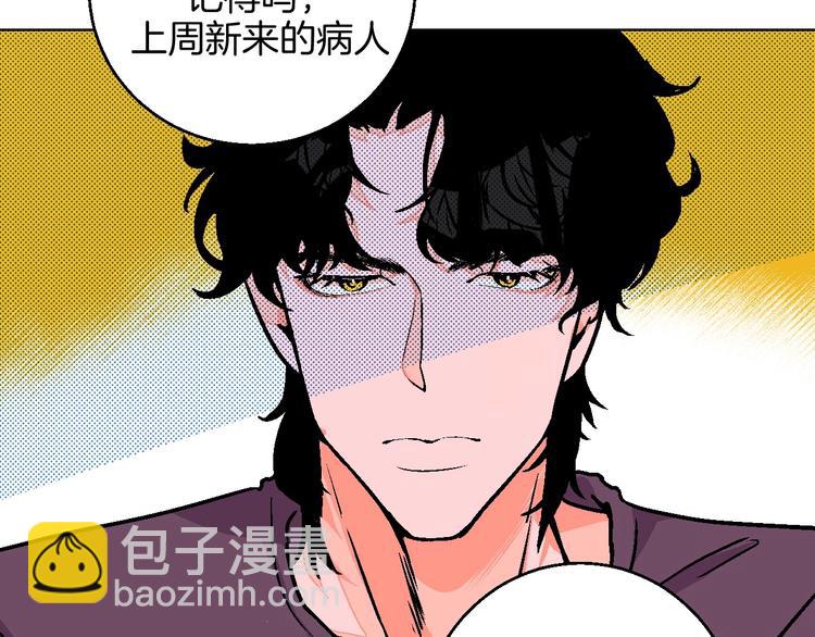 第27话 超市85