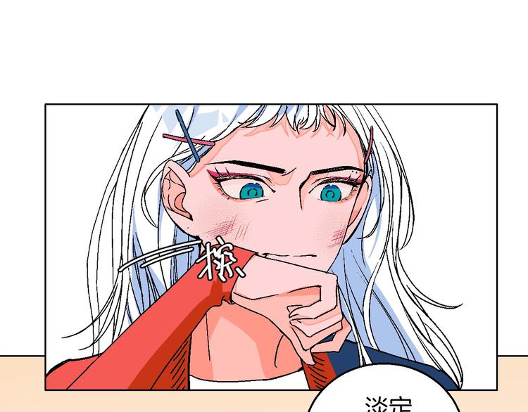 第14话 无助32