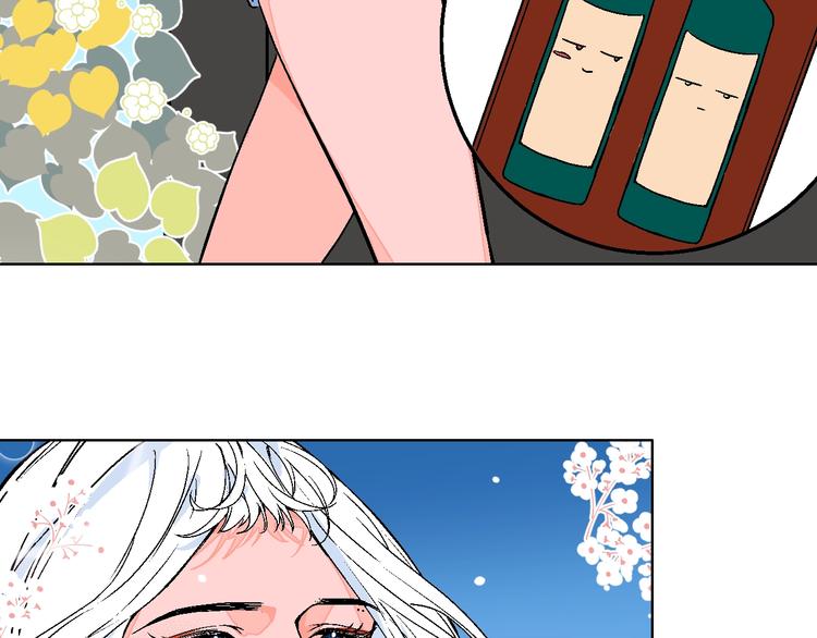 第30话  表，表白？！8