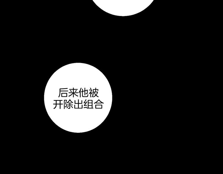 第12话 你选谁28