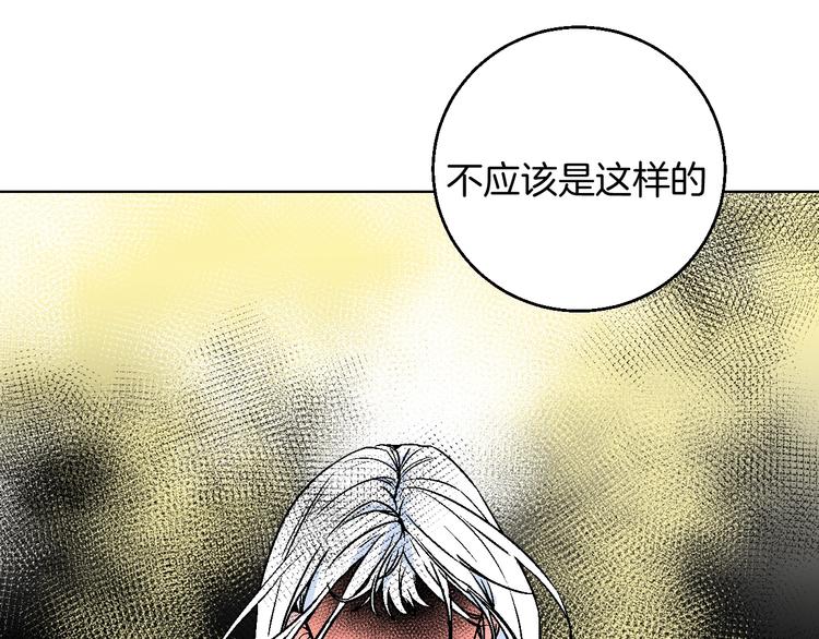 第40话  被告47