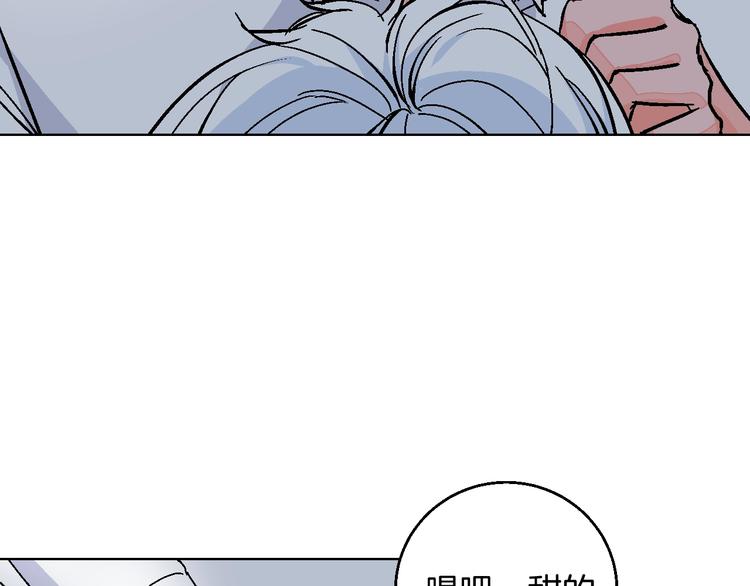 第39话  过去25