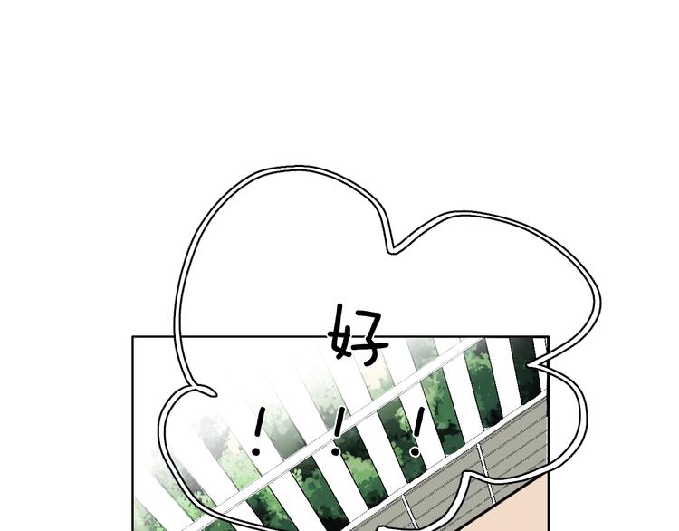 第38话  对不起32