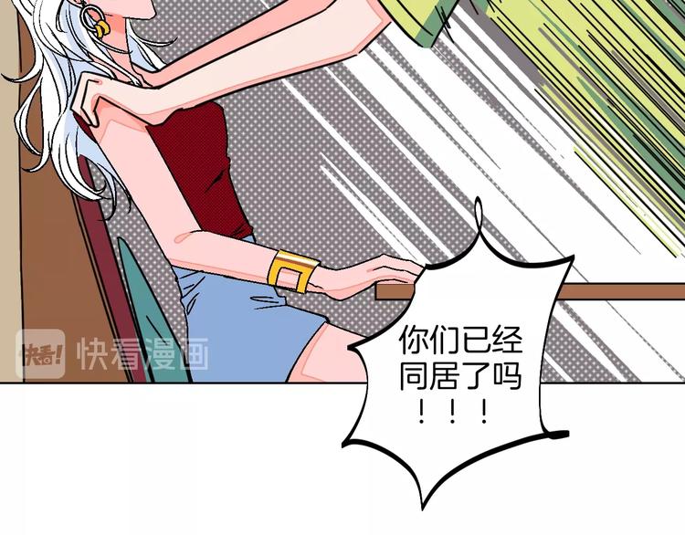 第29话  生日39