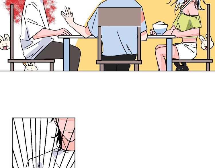 第32话  移情？还是爱情11