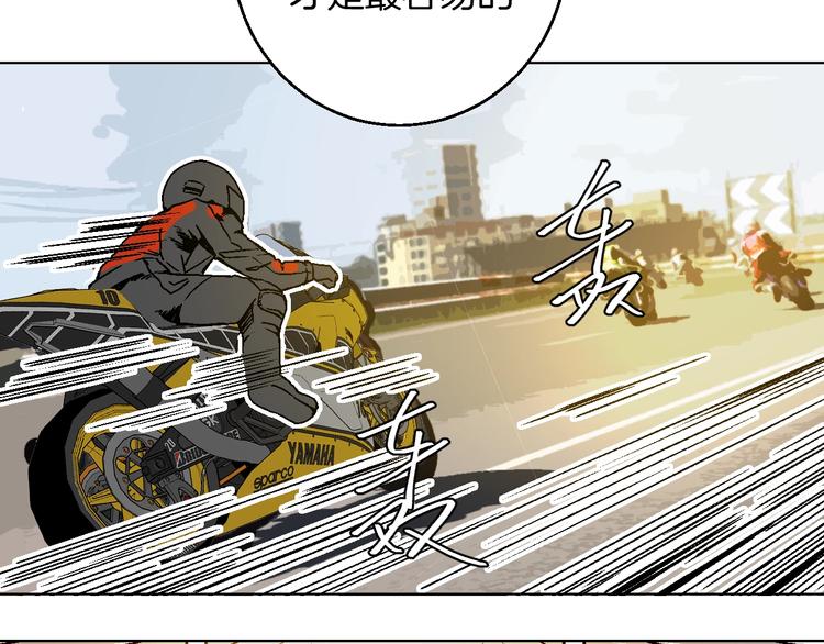 第37话  相信64