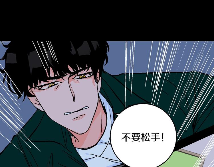 第37话  相信11