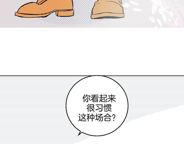 第35话  偶像和粉丝7