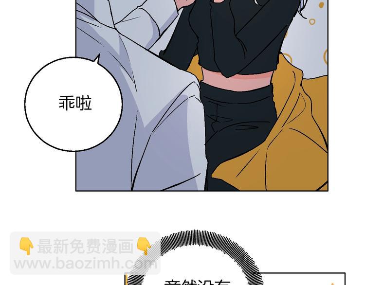 第39话  过去29