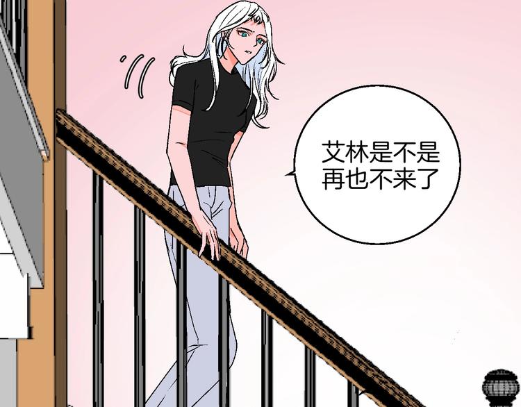 第24话 心的转变32