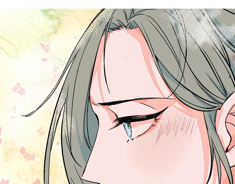 第33话  喜欢她59