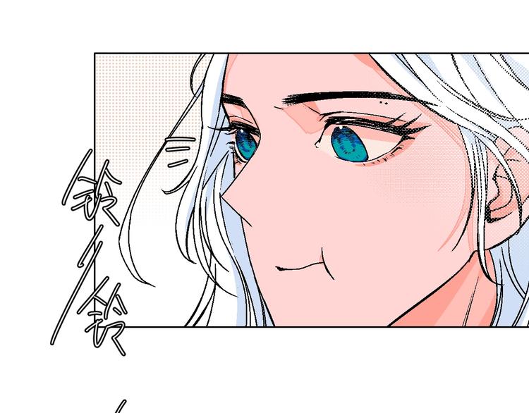 第40话  被告20