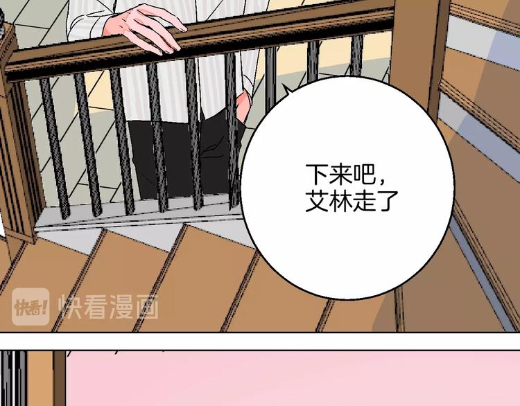 第24话 心的转变31