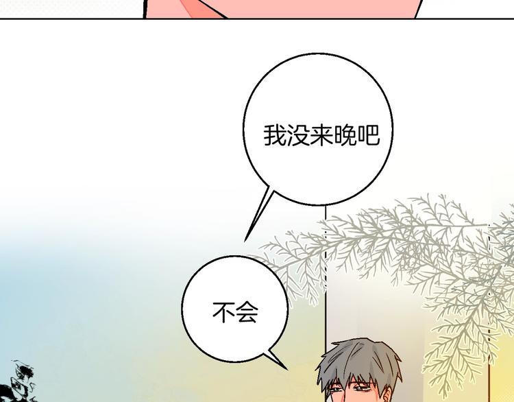 第36话  追星成功的快乐8