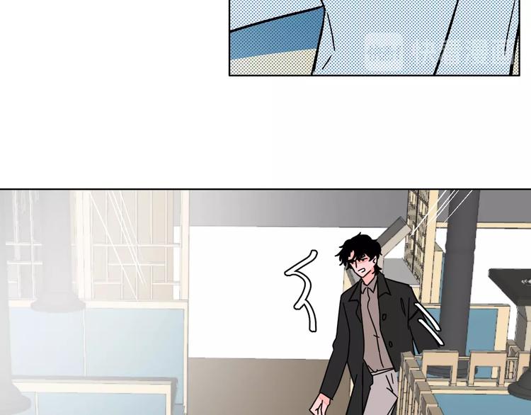 第41话  告白74