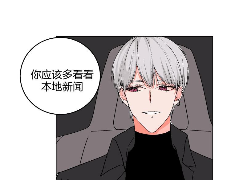 第15话 最怕、突然的关心43