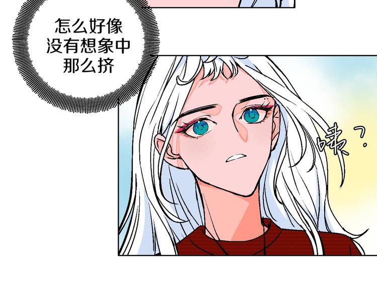 第25话 洁癖42