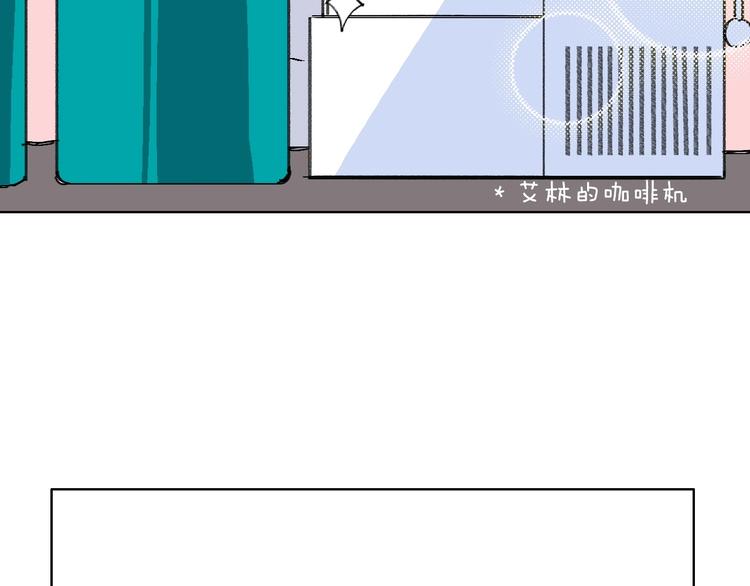 第17话 同居？！50