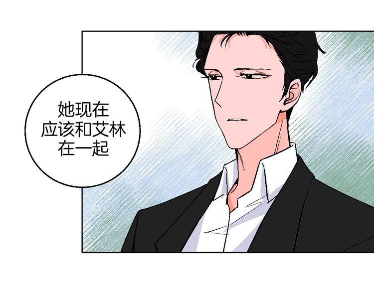 第12话 你选谁45