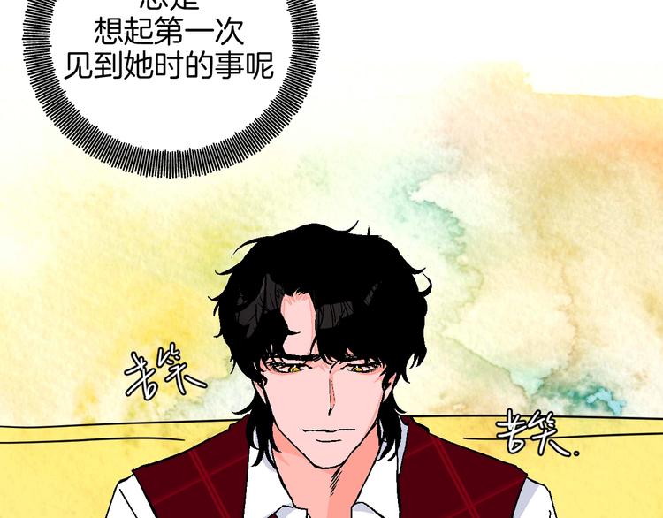 完结篇14