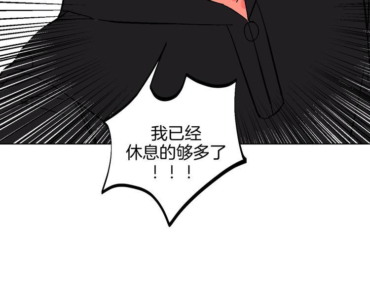 第35话  偶像和粉丝36