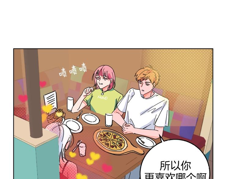 第29话  生日46
