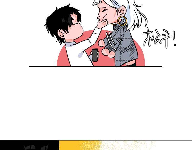 第33话  喜欢她87