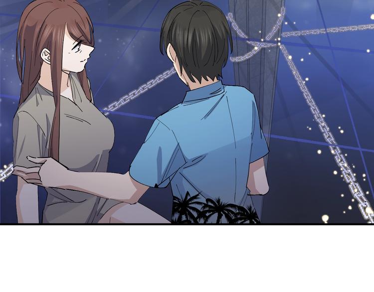 第45话 妈？？？93