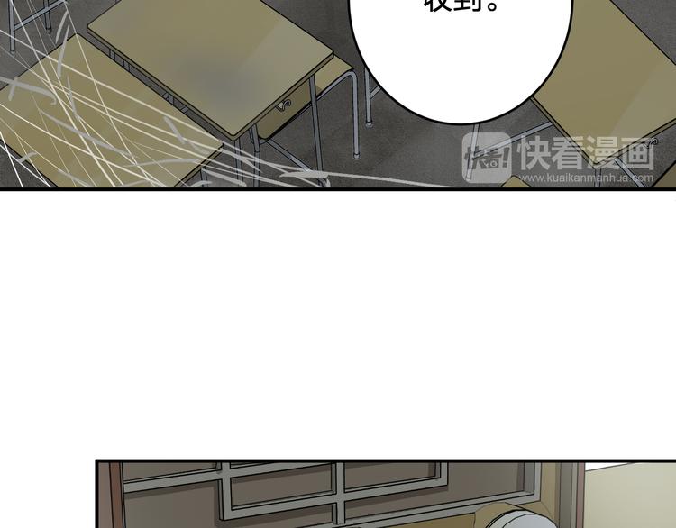 第10话  黑暗中的她55