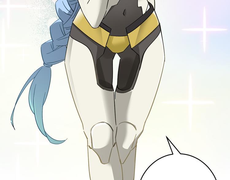 第9话  狡猾的偷心贼？17